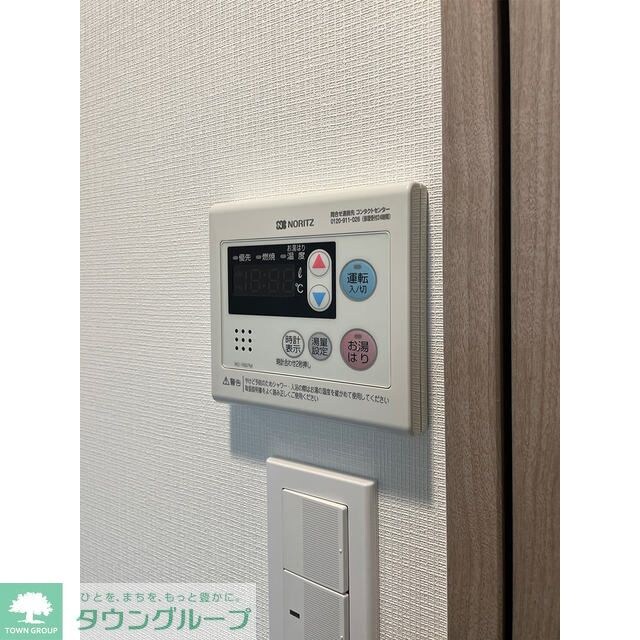 プライマル西大島駅前の物件内観写真