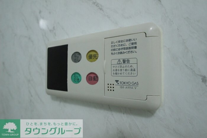 品川シーサイドビュータワーIの物件内観写真