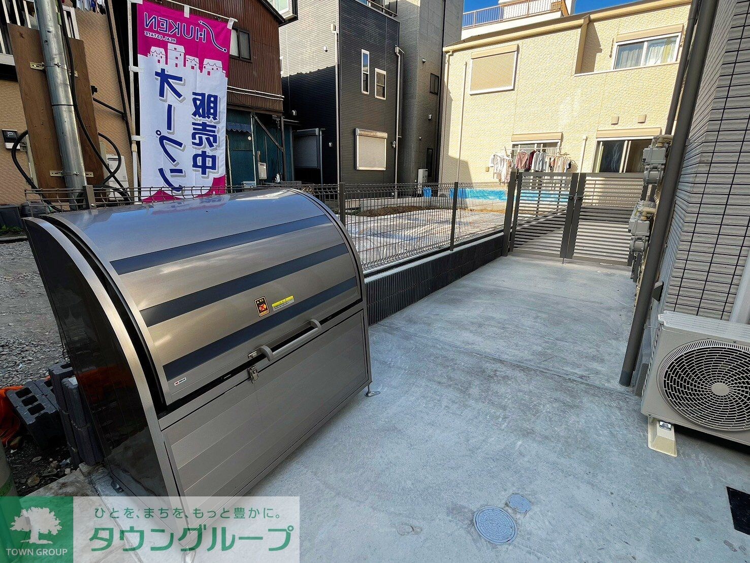 タウンコード南品川の物件内観写真