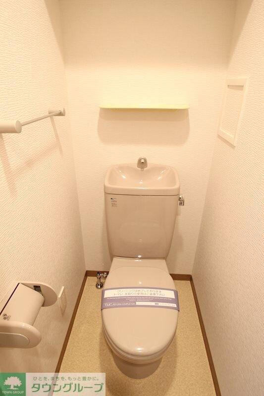 メインステージ赤坂IIの物件内観写真