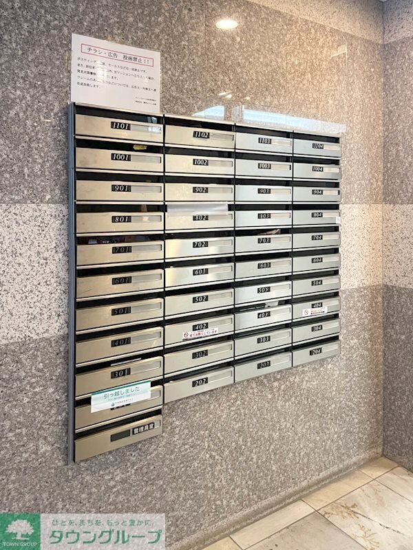 メインステージ赤坂IIの物件内観写真