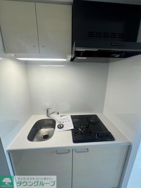 Ｕ　Ｒｅｓｉｄｅｎｃｅ武蔵小山の物件内観写真