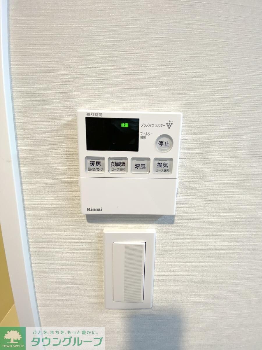 ＴＫＢ高尾稲荷の物件内観写真