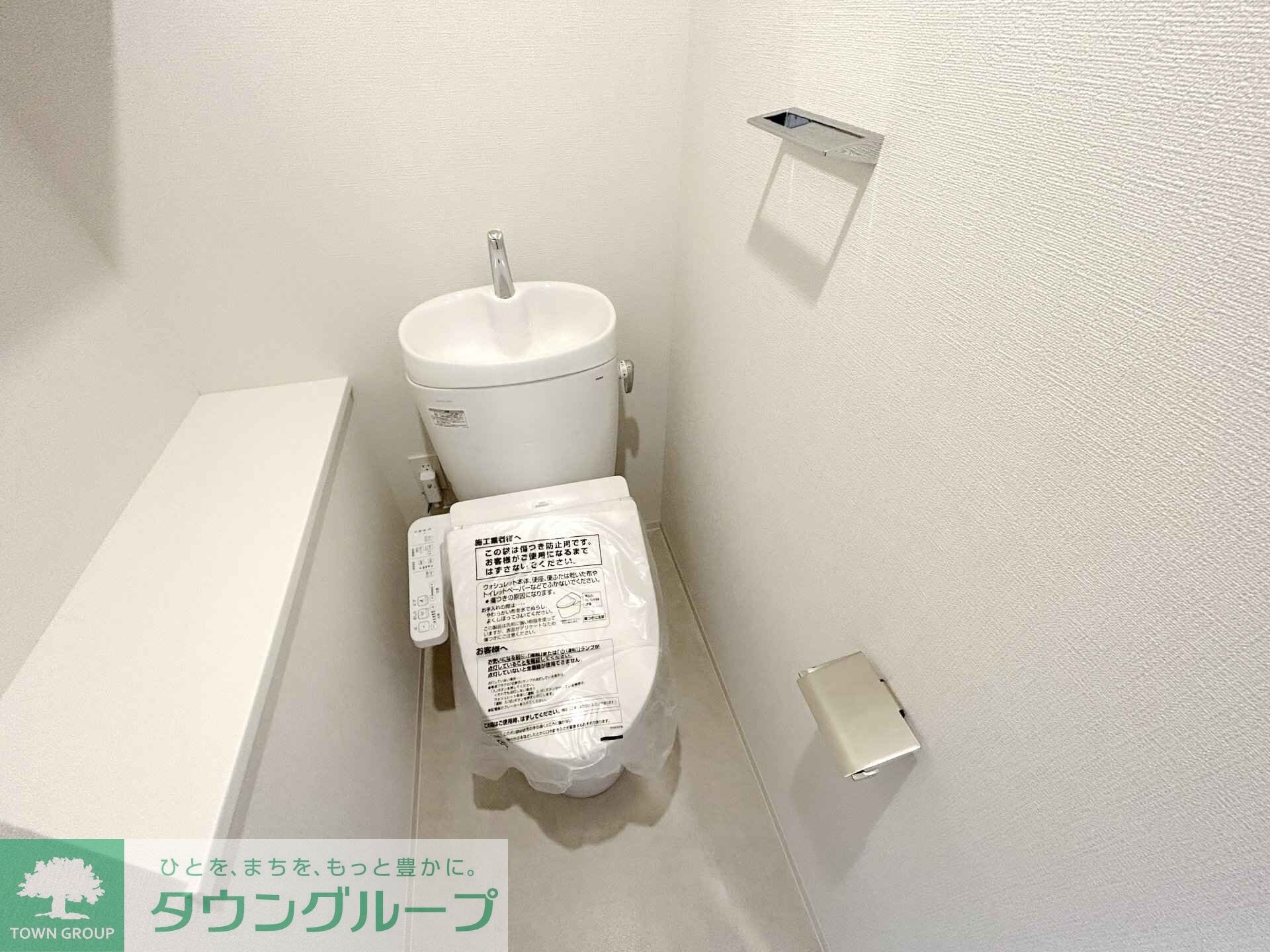 アーバネックス森下ＷＥＳＴの物件内観写真