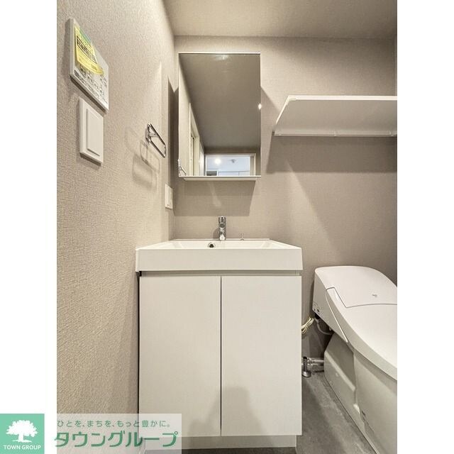 ガーデンレジデンス恵比寿の物件内観写真