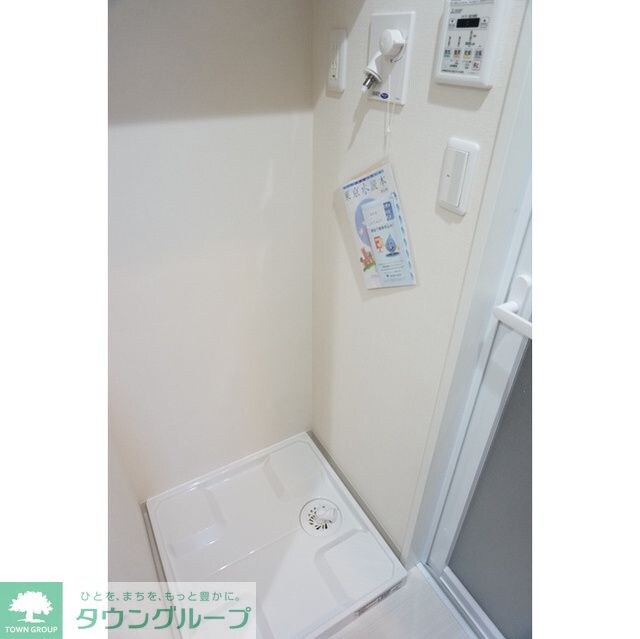 グランディール渋谷神泉の物件内観写真