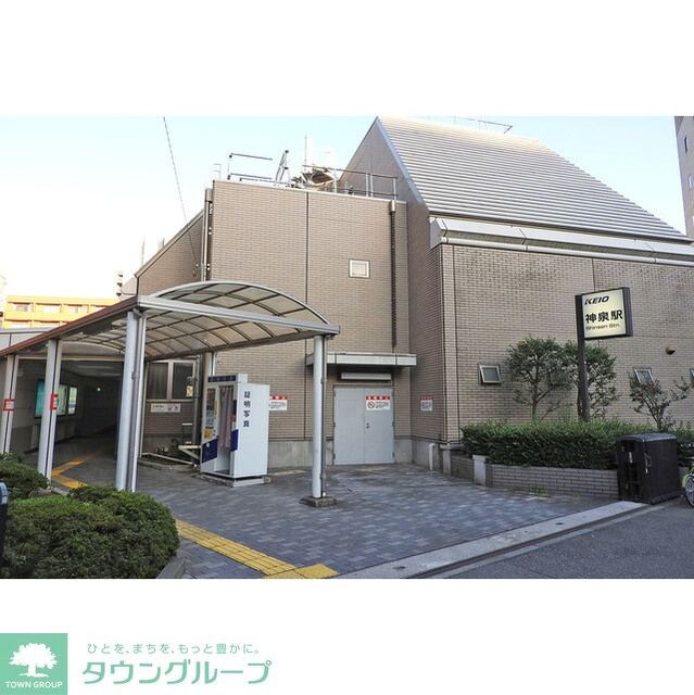 グランディール渋谷神泉の物件内観写真