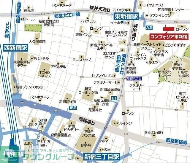 コンフォリア東新宿の物件内観写真