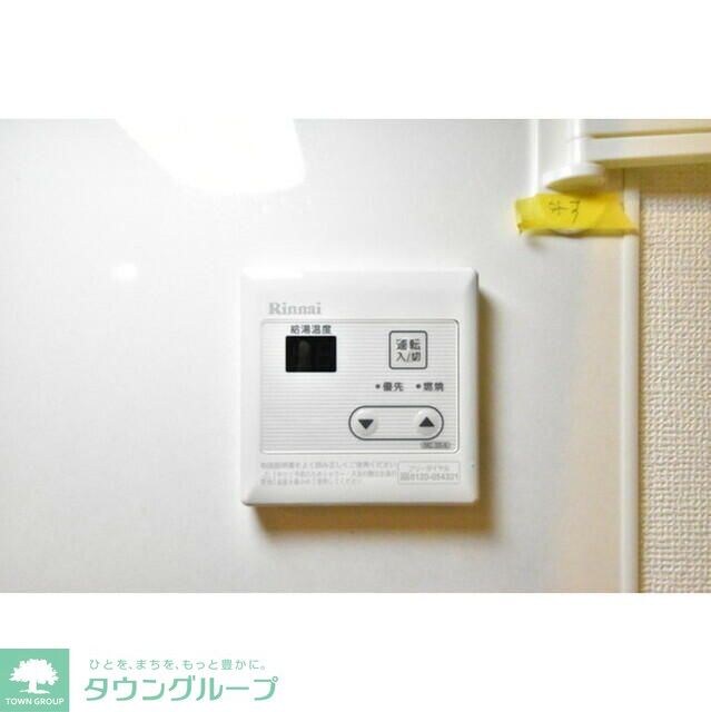 Ｍａｉｓｏｎ　ｄｅ　Ｒｏｍｓ武蔵小山の物件内観写真