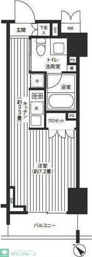 レジディア渋谷の物件内観写真