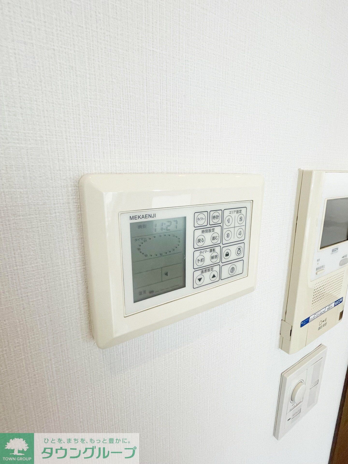 錦町トラッドスクエアの物件内観写真