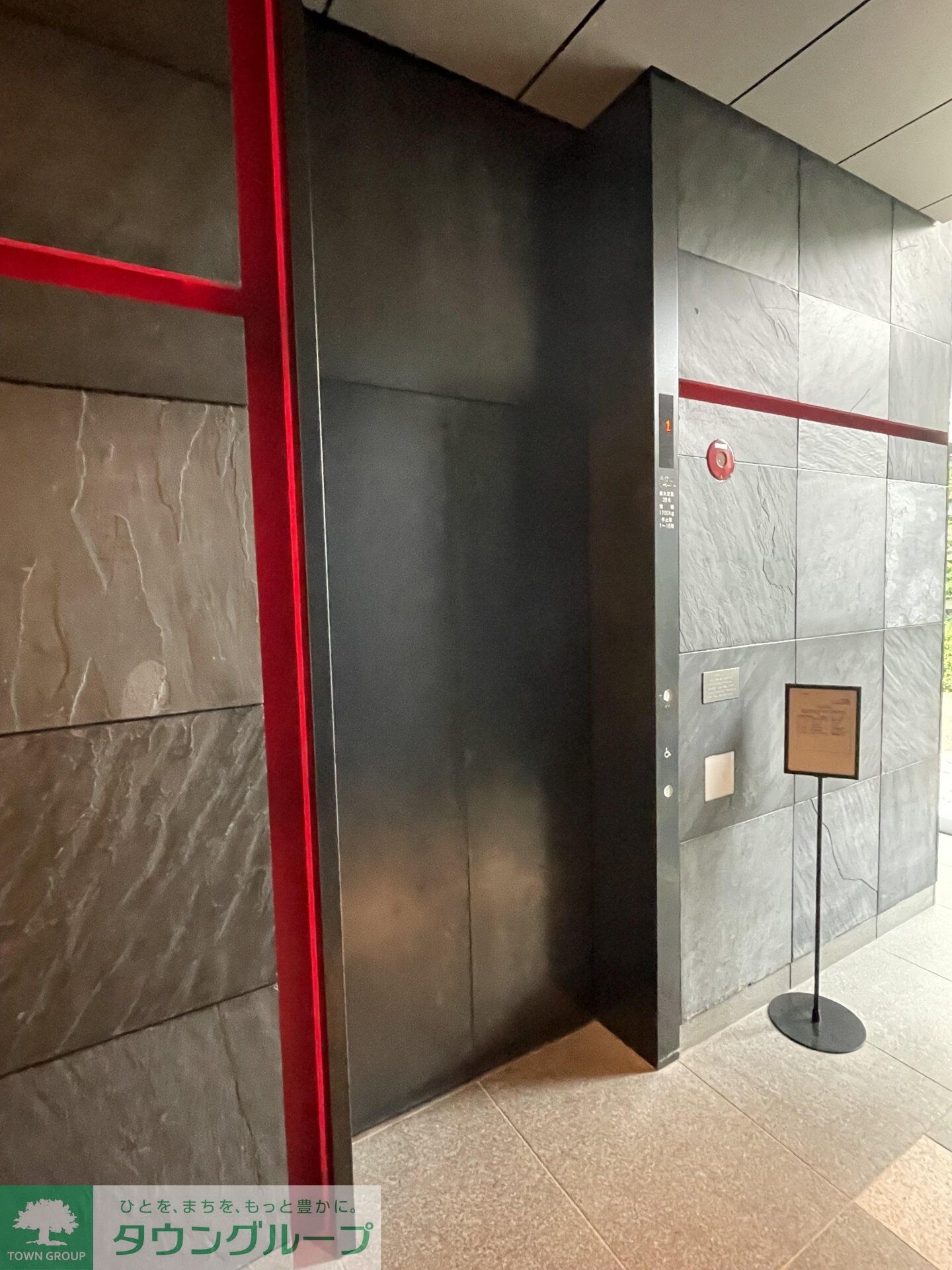 錦町トラッドスクエアの物件内観写真