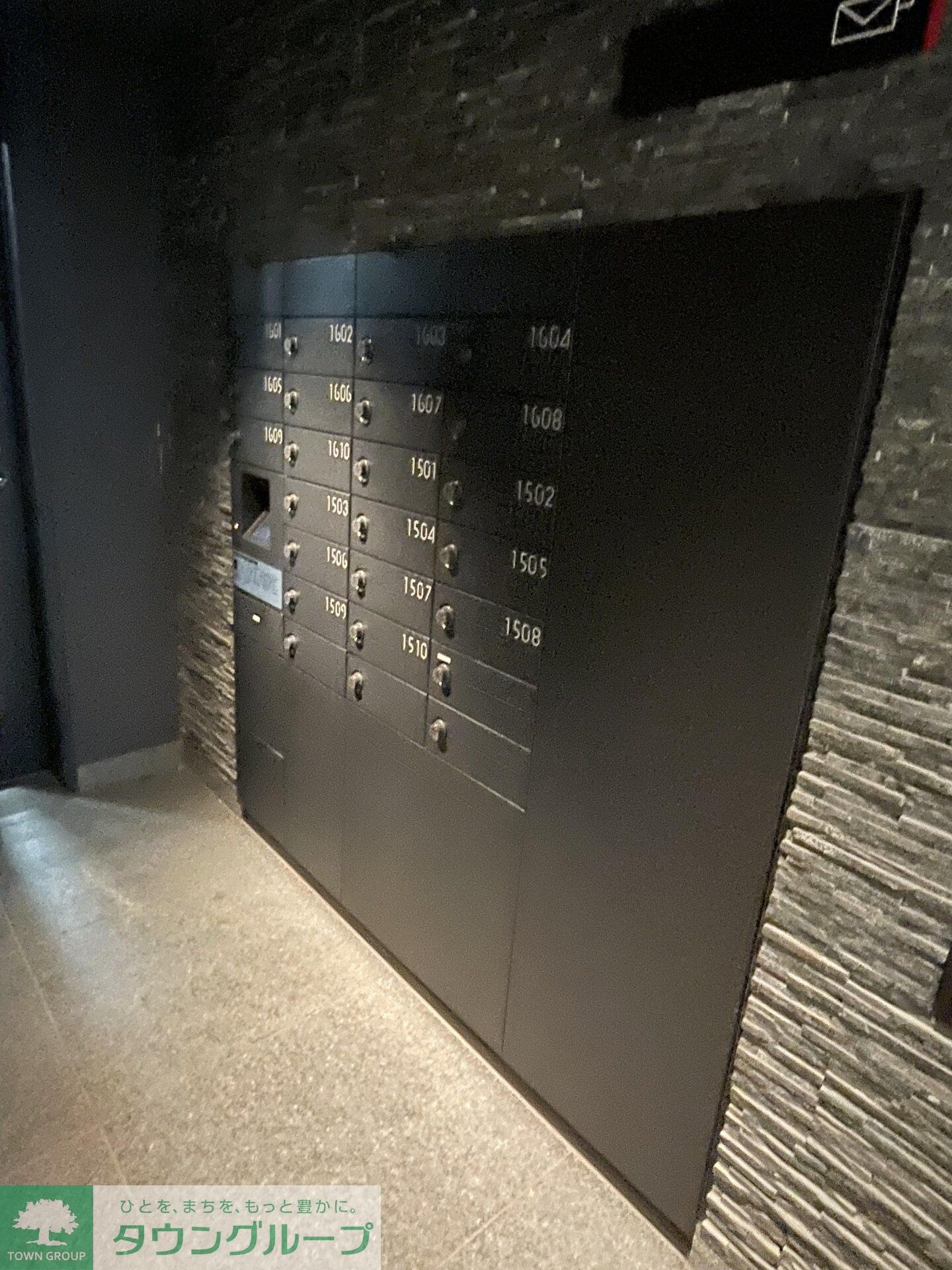 錦町トラッドスクエアの物件内観写真