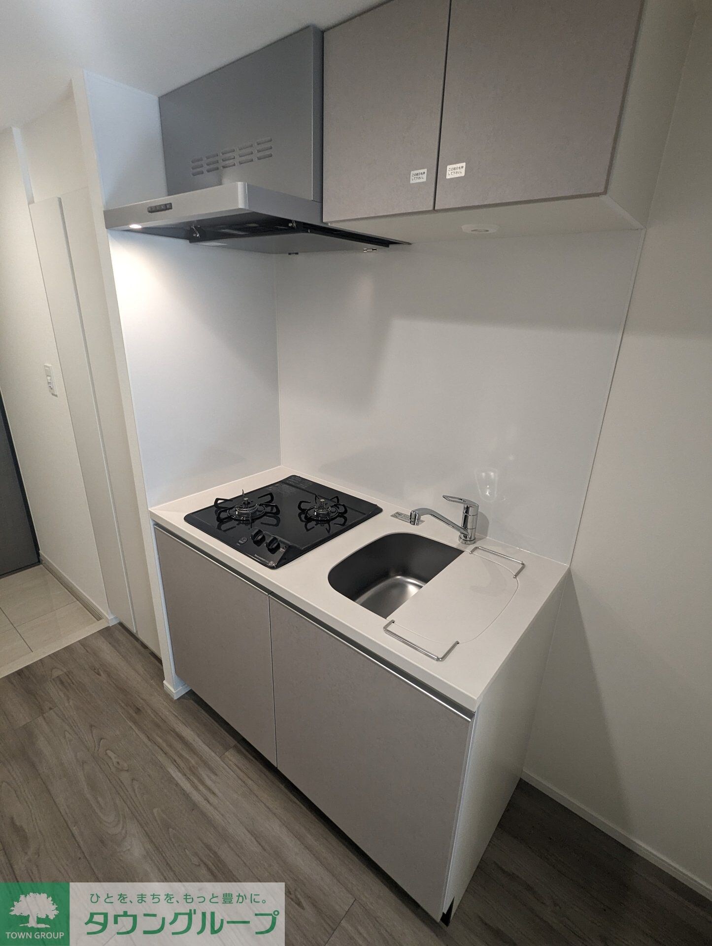 ＣＲＥＡＴＩＦ文京江戸川橋の物件内観写真