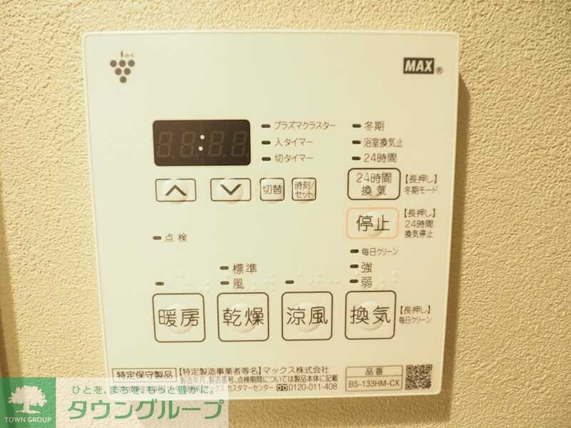 クロスレジデンス日本橋本町の物件内観写真