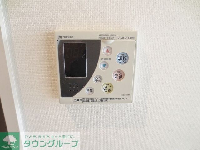 グランハイツ代々木の物件内観写真