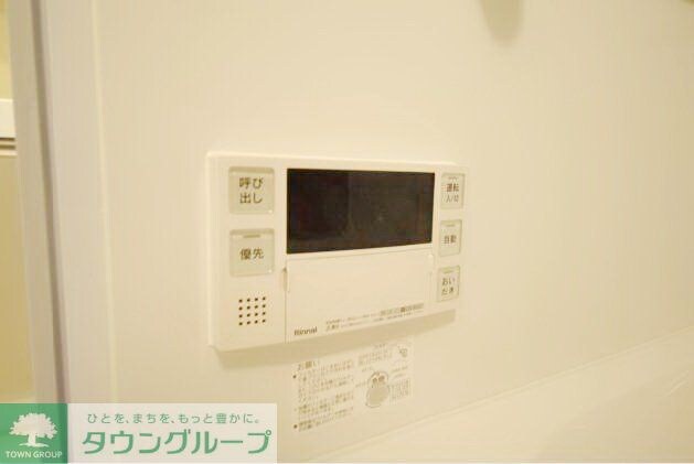 クロスレジデンス神田神保町の物件内観写真