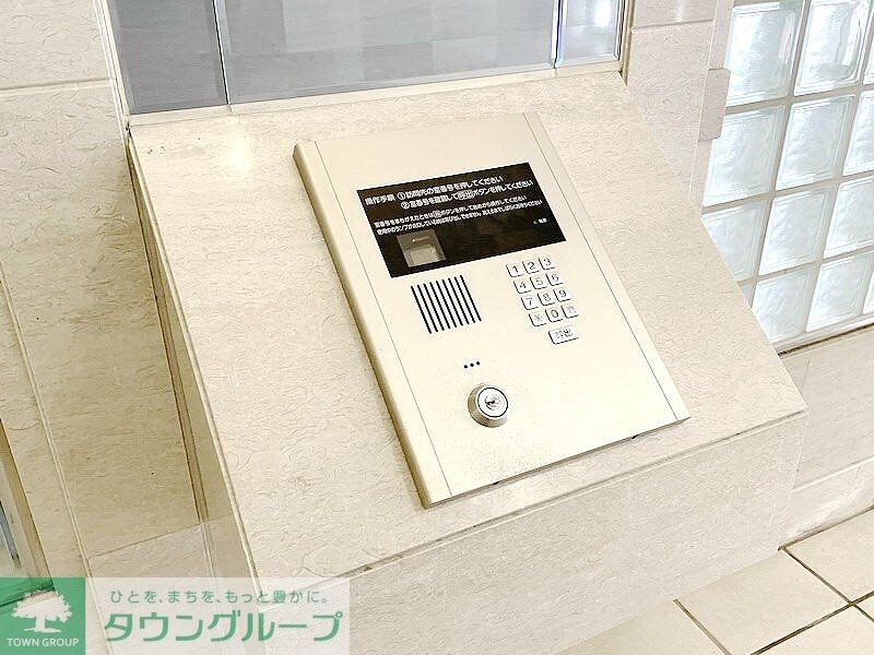 ミリオングランデ元赤坂ヒルズの物件内観写真