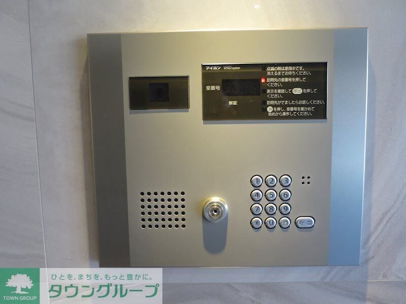 ブライズ蒲田ＳＯＵＴＨの物件内観写真