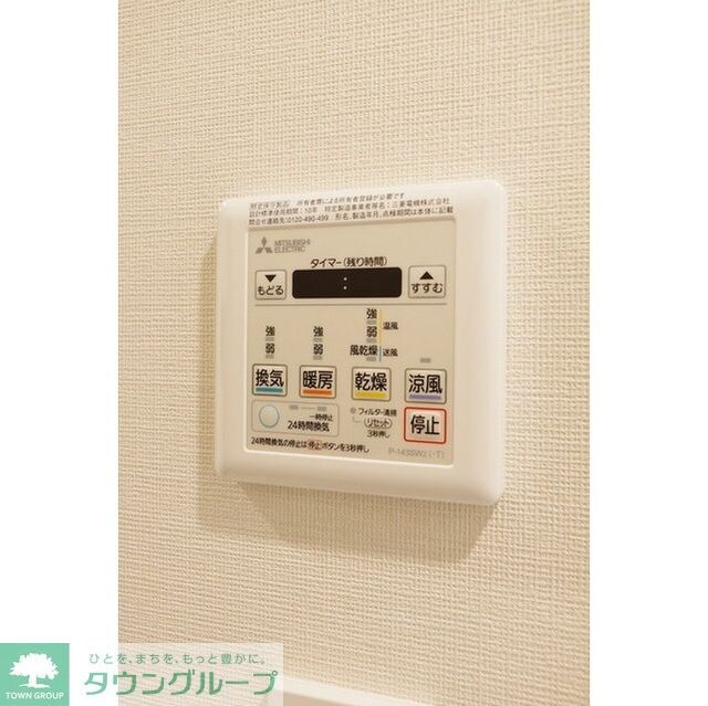 コンフォリア森下リバーサイドの物件内観写真