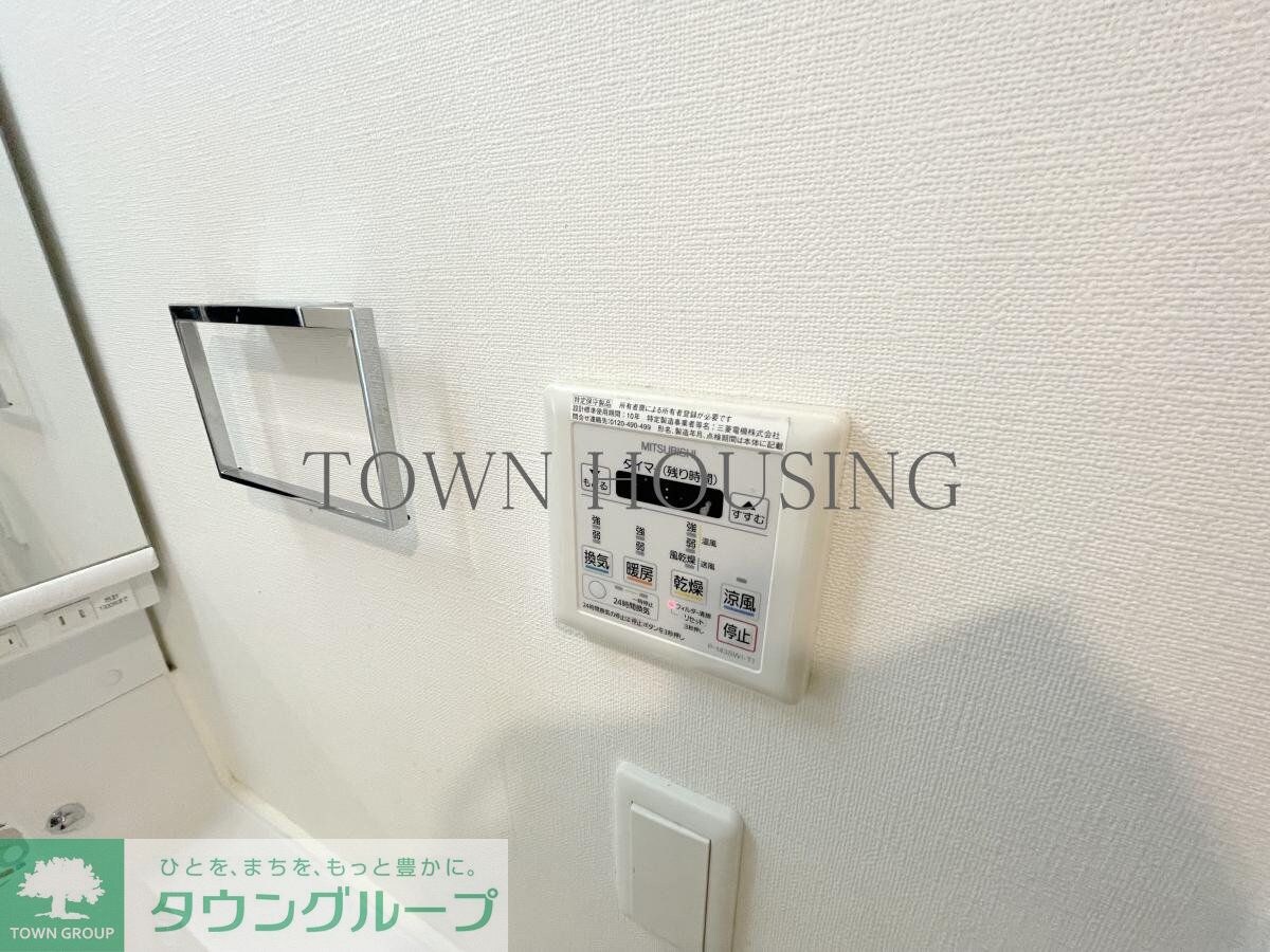 ガーデン原宿の物件内観写真