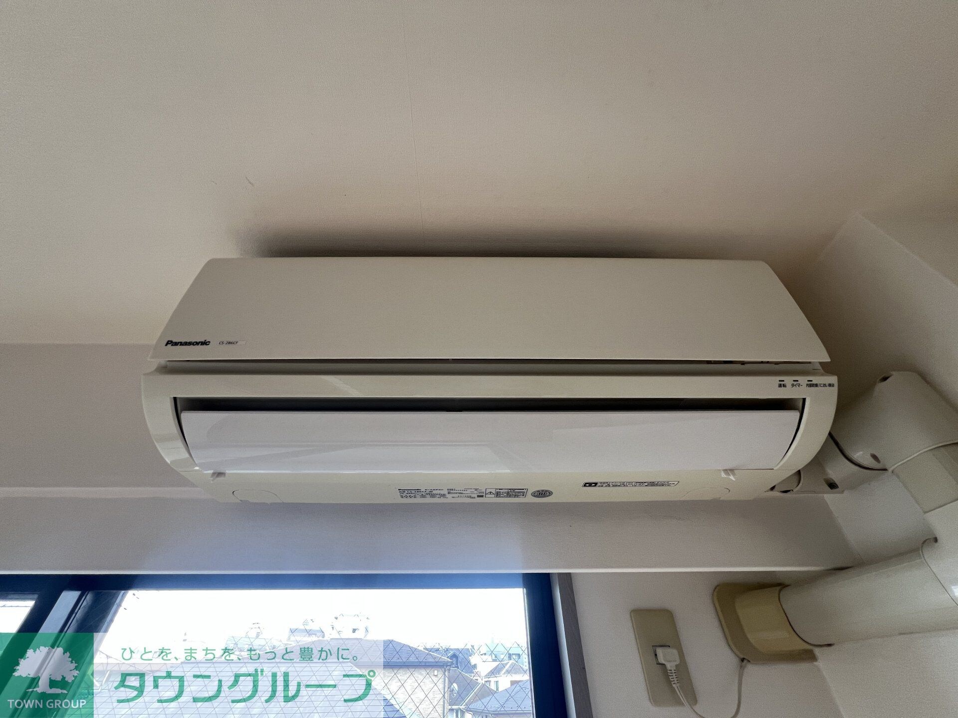 パストラールの物件内観写真