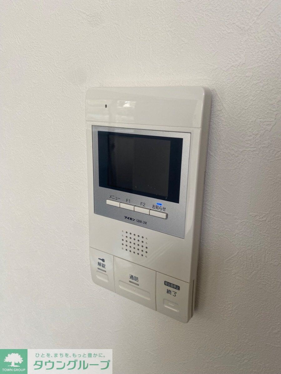 ベルジューレ高輪の物件内観写真