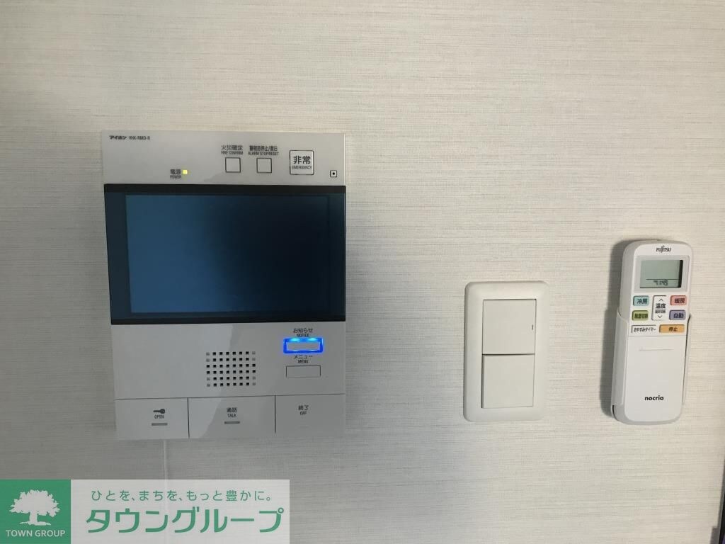 アルティオドマーニの物件内観写真