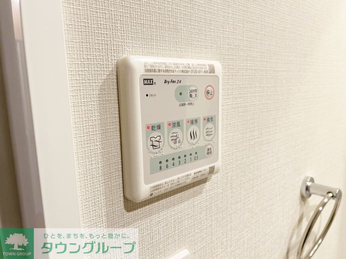 ＧＲＡＮ　ＰＡＳＥＯ中目黒Ｗｅｓｔの物件内観写真