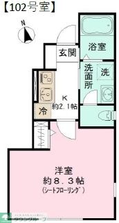 Ｋハイム中延の物件間取画像