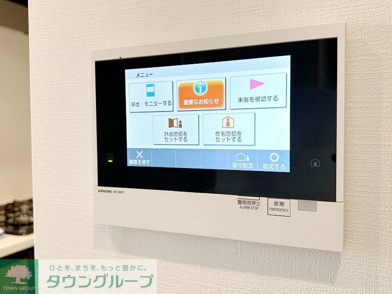 アジールコート池尻大橋の物件内観写真