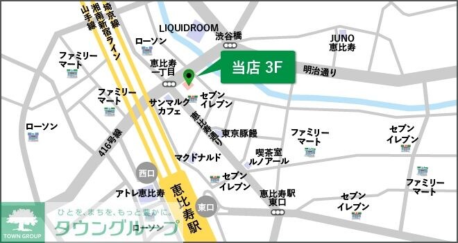 ＣＡＳＡ　ＤＥ　ＦＬＯＲＡの物件内観写真