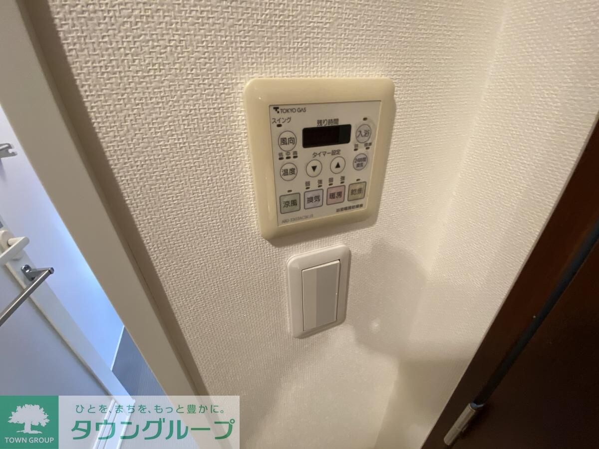 グランハイツ代々木の物件内観写真