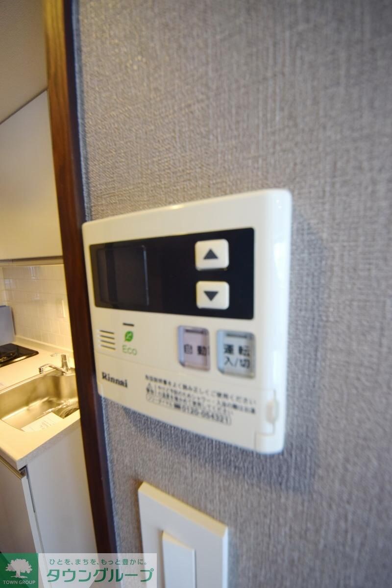 ミリアレジデンス北新宿の物件内観写真