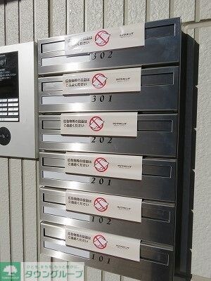 アルページュ大森 A棟の物件内観写真