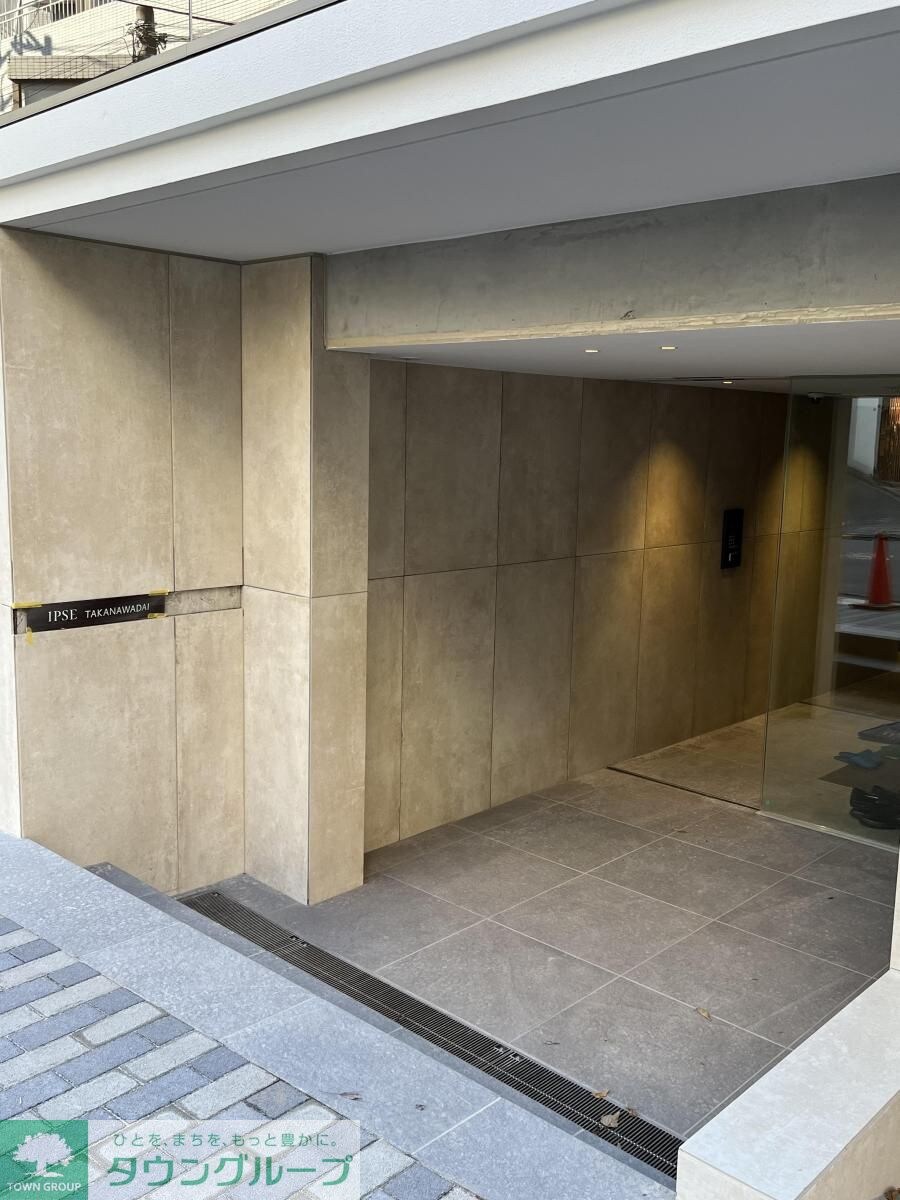 イプセ高輪台の物件内観写真
