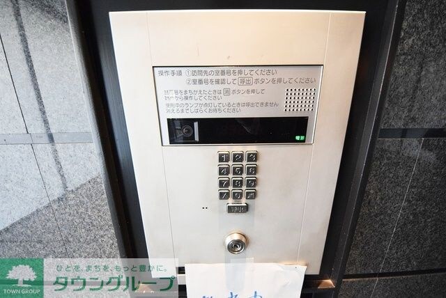 ベルファース目黒の物件内観写真