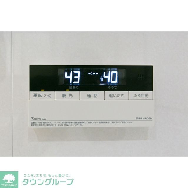 シティカレント代官山の物件内観写真