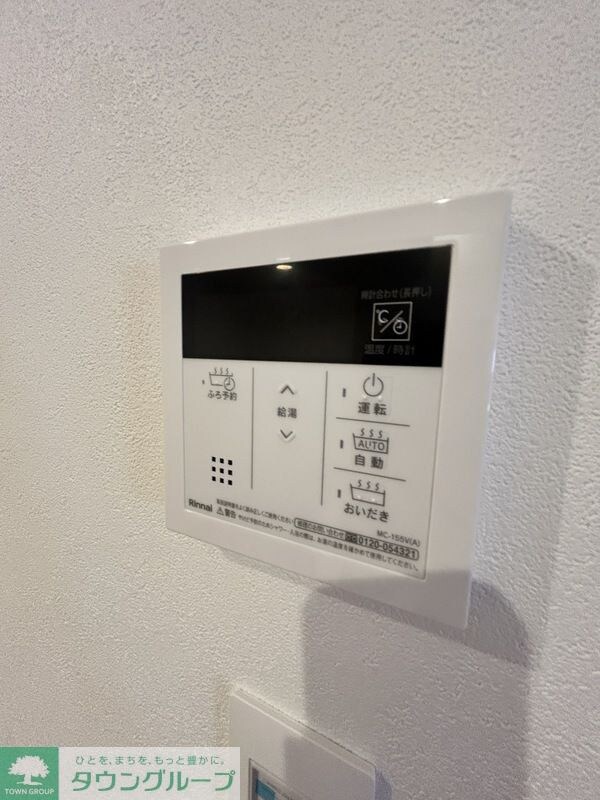 GRAN PASEO大森IIIの物件内観写真