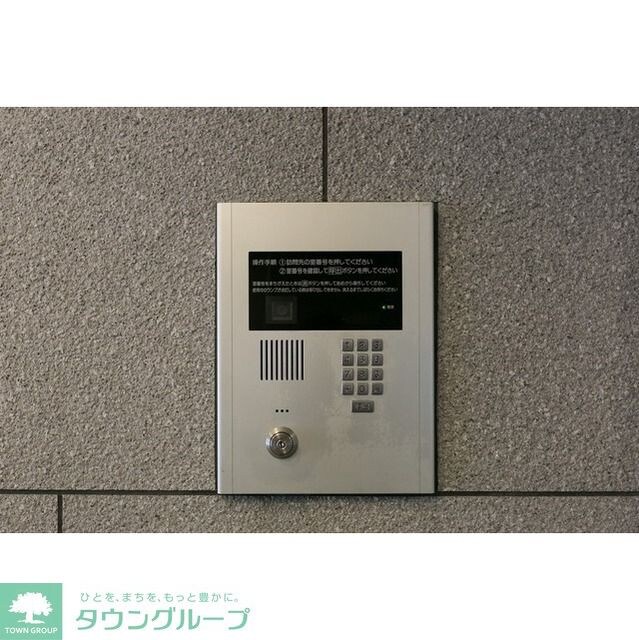 セレーノ品川の物件内観写真