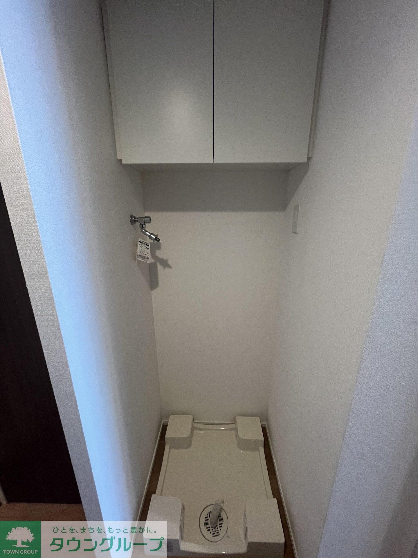 パークアクシス品川天王洲アイルの物件内観写真