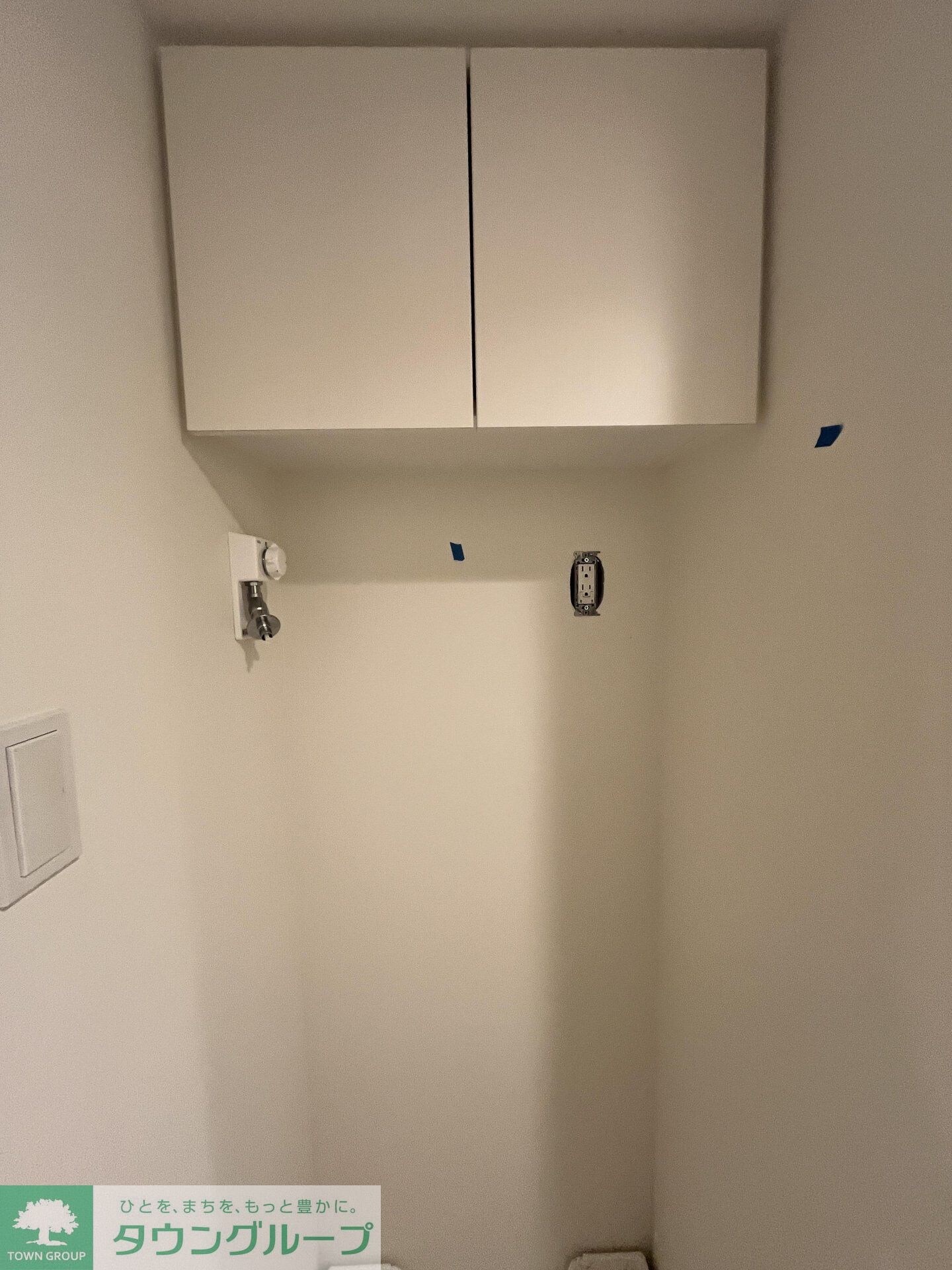 Ｂｒｉｌｌｉａ　ｉｓｔ　文京六義園の物件内観写真