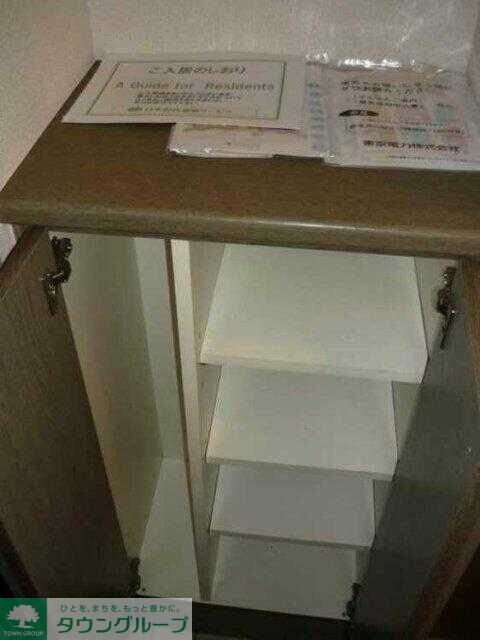 ライオンズマンション門前仲町第５の物件内観写真