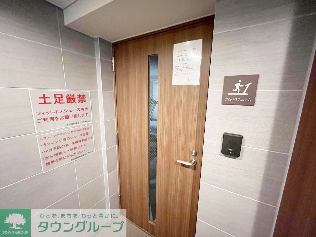 ルフォンブランシェ品川南大井の物件内観写真