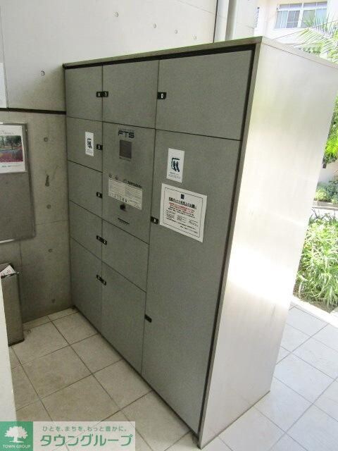 レジディア目黒IIの物件内観写真