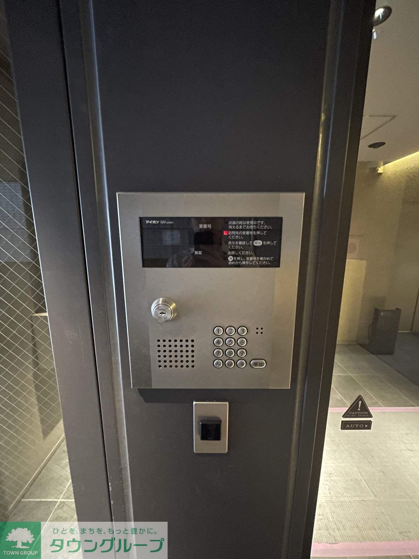 ブルックサイド水天宮前の物件内観写真