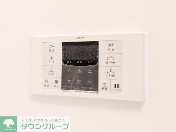 Maison Cocoruの物件内観写真