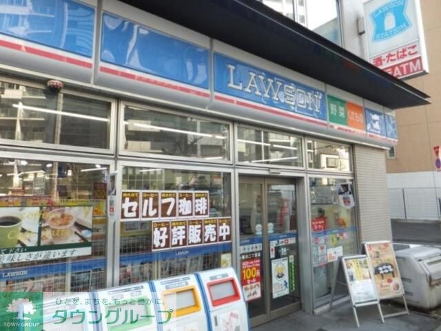 物件周辺環境
