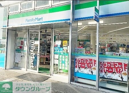 物件周辺環境