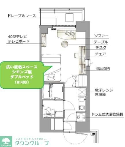 レックスガーデン神楽坂北町の物件間取画像
